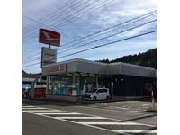 福井ダイハツ販売株式会社 小浜店