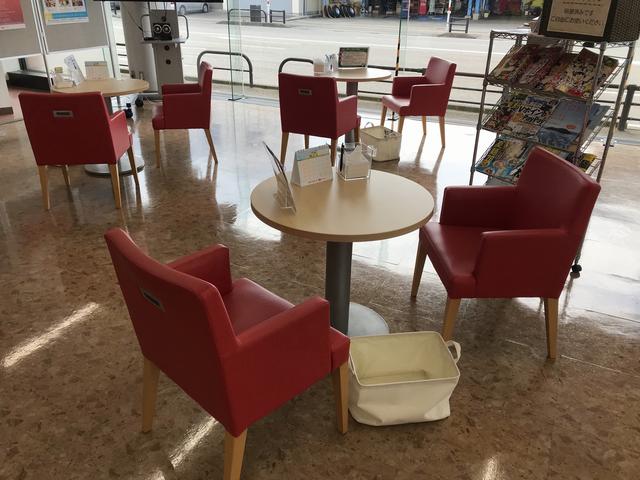 富山ダイハツ販売株式会社 高岡店 サービス紹介の5つ目