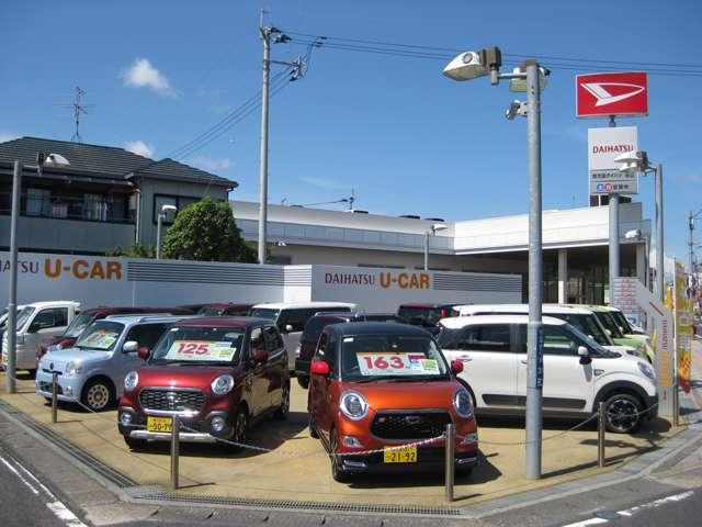 鹿児島ダイハツ販売株式会社 谷山店(2枚目)