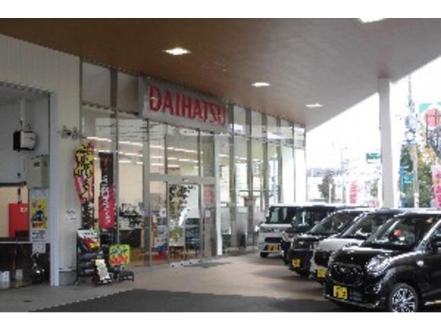 鹿児島ダイハツ販売株式会社 谷山店(4枚目)
