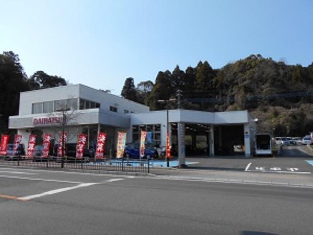 熊本ダイハツ販売株式会社 水俣店(1枚目)