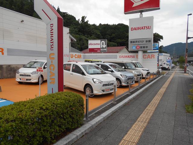 熊本ダイハツ販売株式会社 水俣店(3枚目)