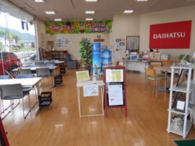 熊本ダイハツ販売株式会社 水俣店(4枚目)