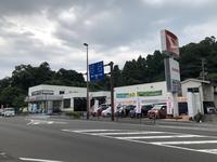 熊本ダイハツ販売株式会社　水俣店