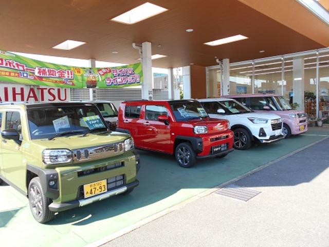 熊本ダイハツ販売株式会社　山鹿店