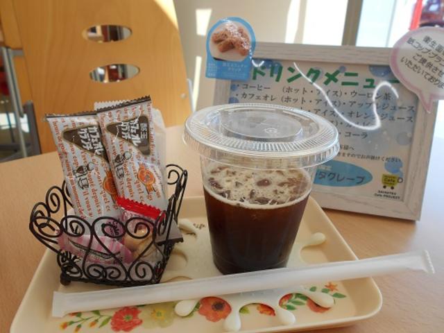 熊本ダイハツ販売株式会社 山鹿店(5枚目)