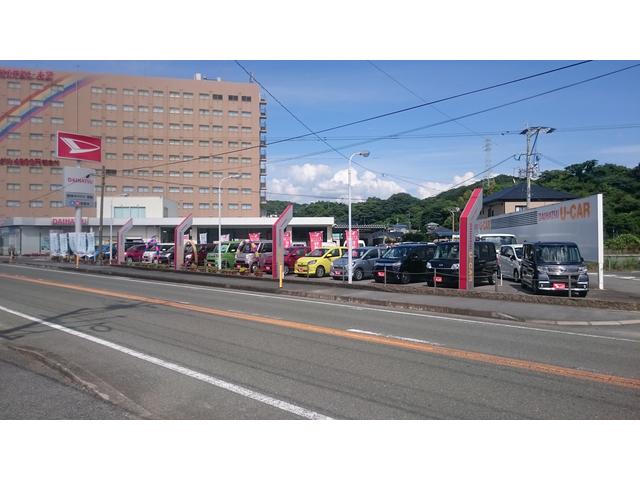 熊本ダイハツ販売株式会社 荒尾店