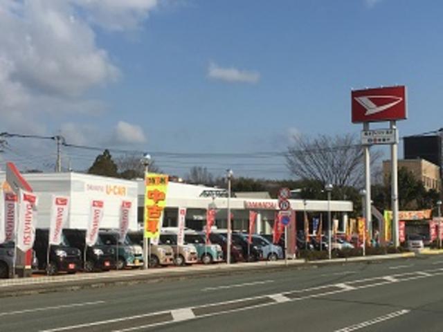 熊本ダイハツ販売株式会社　清水店(1枚目)