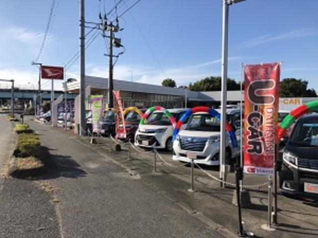 熊本ダイハツ販売株式会社 宇城店(4枚目)