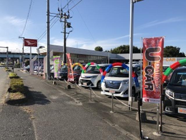 熊本ダイハツ販売株式会社　宇城店(4枚目)