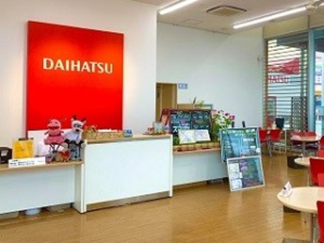 熊本ダイハツ販売株式会社　楠店(2枚目)