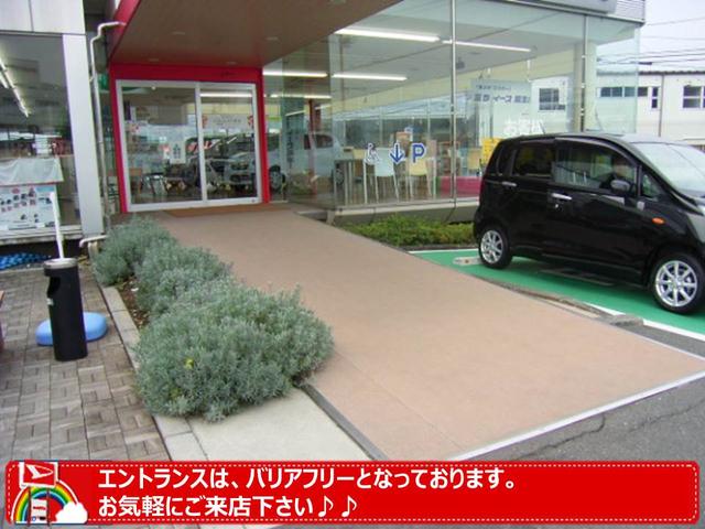 長野ダイハツ販売株式会社 諏訪店(2枚目)