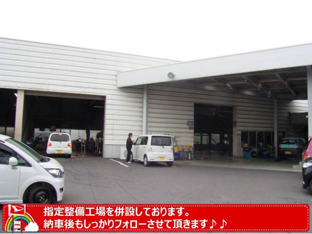 長野ダイハツ販売株式会社　諏訪店(5枚目)