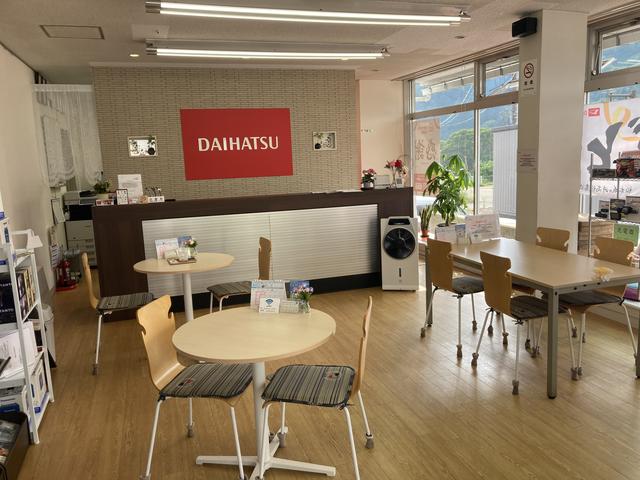 長野ダイハツ販売株式会社 木曽店 サービス紹介の2つ目