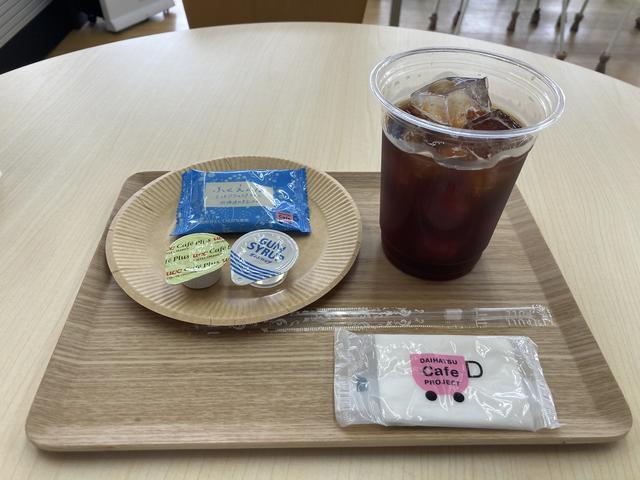 長野ダイハツ販売株式会社 木曽店 サービス紹介の5つ目