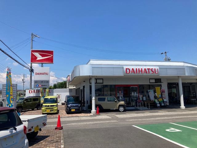 長野ダイハツ販売株式会社 あづみ野店(1枚目)