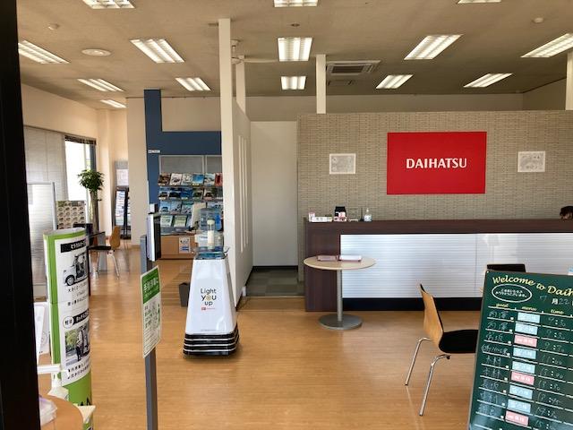 長野ダイハツ販売株式会社　あづみ野店(4枚目)