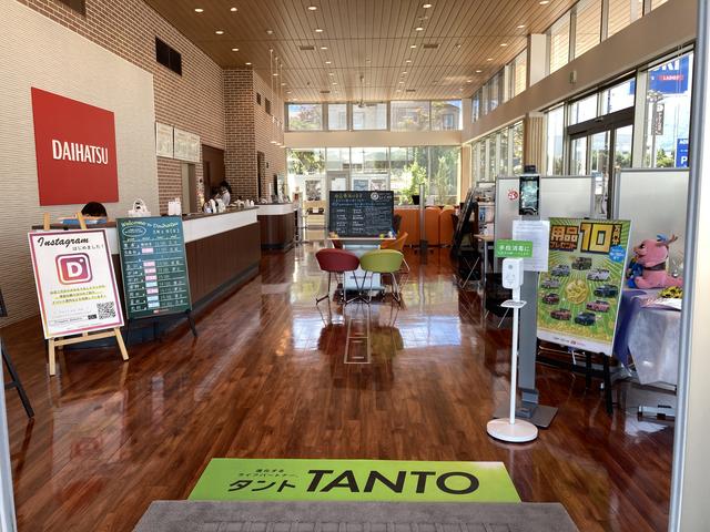 長野ダイハツ販売株式会社 駒ヶ根インター店 サービス紹介の3つ目