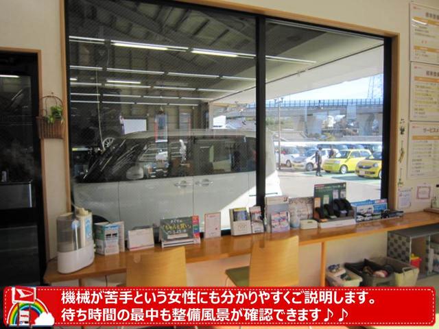 長野ダイハツ販売株式会社　飯田かなえ店(3枚目)