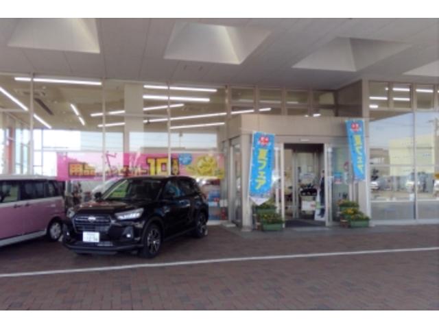 (株)新潟ダイハツモータース 新発田(2枚目)