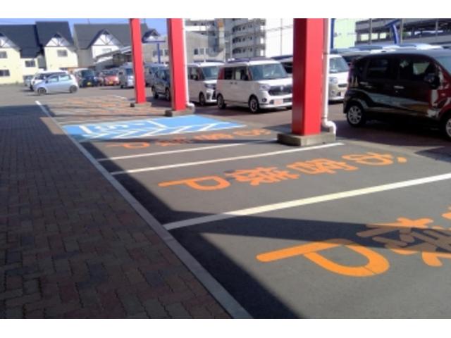 （株）新潟ダイハツモータース 新発田 サービス紹介の4つ目