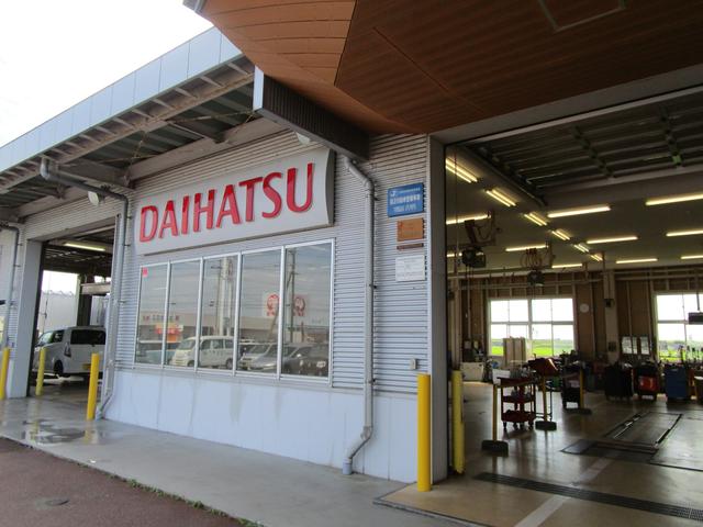 (株)新潟ダイハツモータース 巻(4枚目)