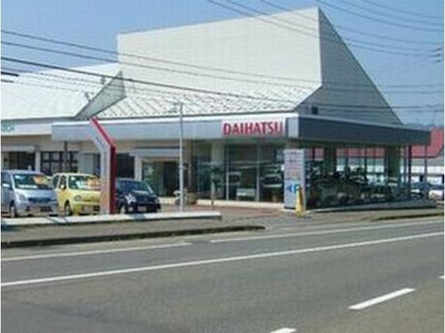 （株）新潟ダイハツモータース 十日町