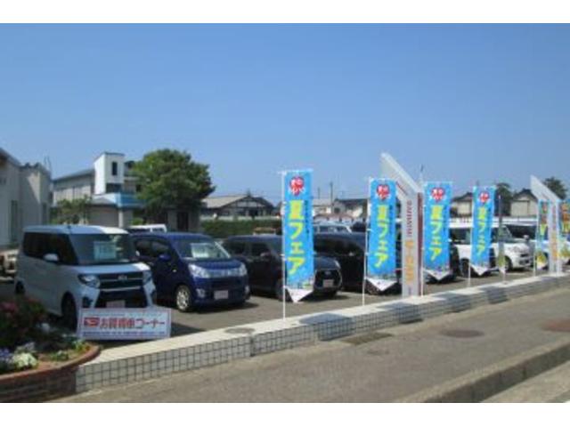 (株)新潟ダイハツモータース 糸魚川(5枚目)