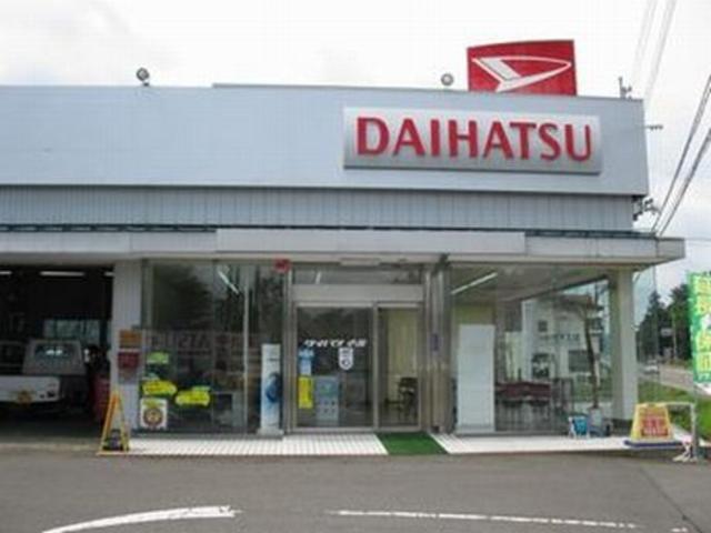 株 新潟ダイハツモータース 小出 新潟県魚沼市 中古車なら グーネット中古車