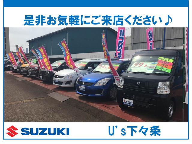 （株）スズキ自販新潟　Ｕ’ｓ下々条