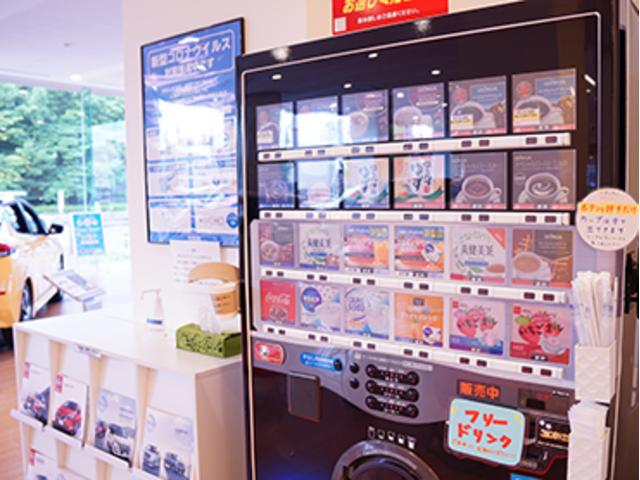 新潟日産自動車株式会社　県庁前店