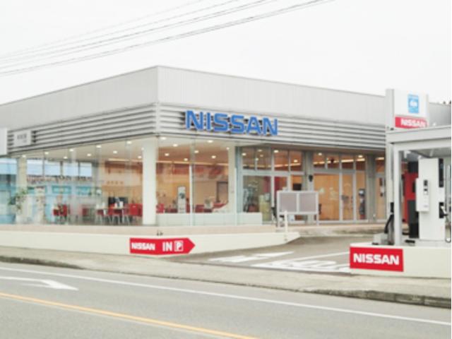 新潟日産自動車株式会社　六日町店