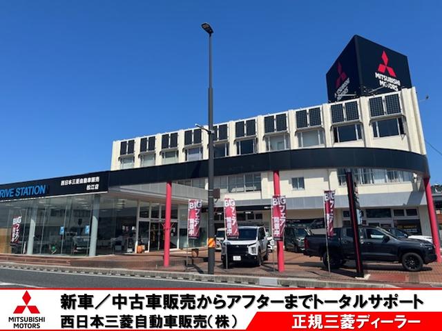 西日本三菱自動車販売（株）　松江店