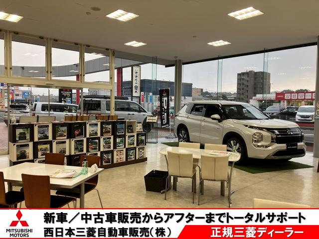 西日本三菱自動車販売（株）　松江店(4枚目)