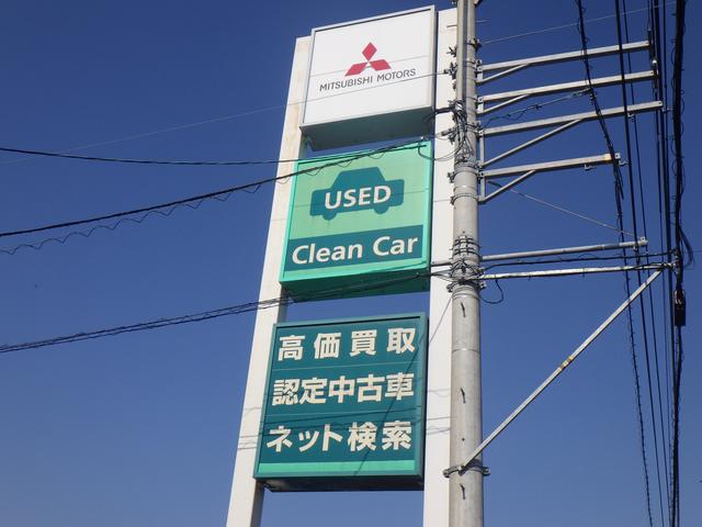 香川三菱自動車販売（株） クリーンカー空港通り サービス紹介の6つ目