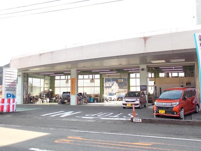 高知ダイハツ販売(株) 佐川店(2枚目)