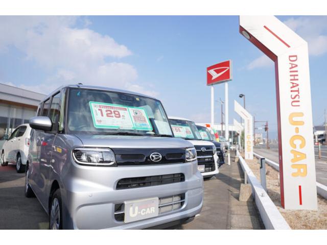 佐賀ダイハツ販売株式会社 兵庫店(2枚目)