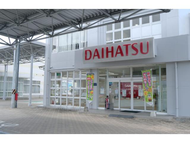 佐賀ダイハツ販売株式会社 唐津店 佐賀県唐津市 中古車なら グーネット