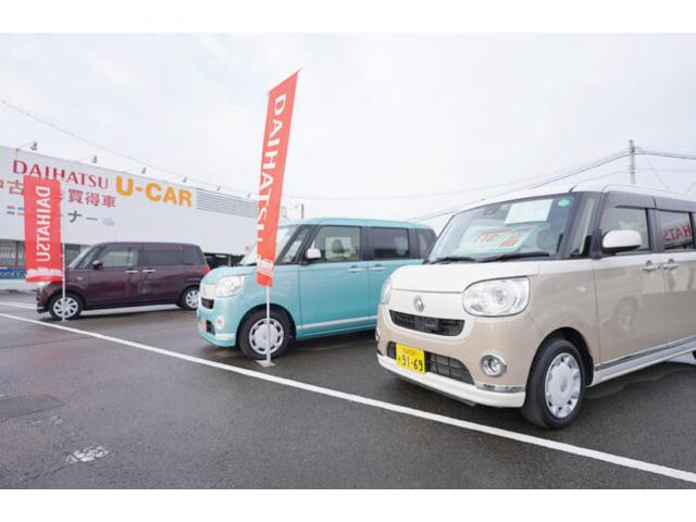 佐賀ダイハツ販売株式会社 武雄店(3枚目)
