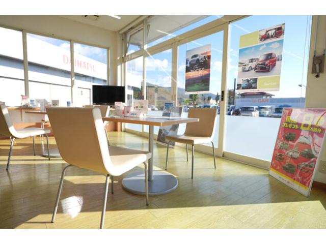 佐賀ダイハツ販売株式会社 多久店(5枚目)