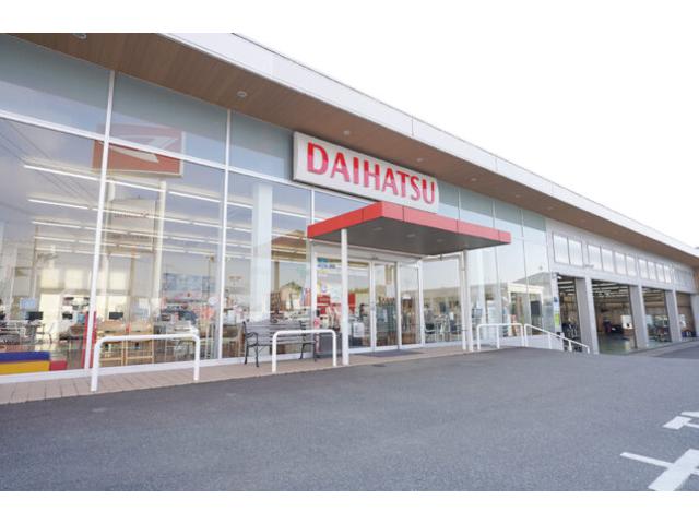 佐賀ダイハツ販売株式会社　鳥栖店(1枚目)