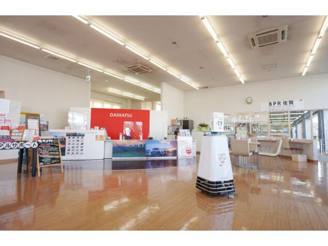 佐賀ダイハツ販売株式会社　鳥栖店