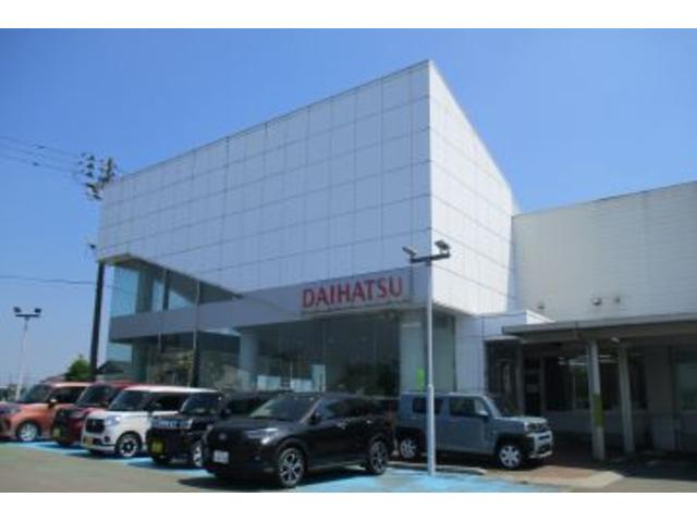 （株）新潟ダイハツモータース 今町 サービス紹介の1つ目