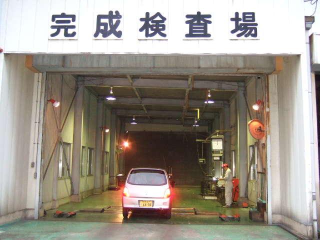 五泉三菱自動車販売（株） サービス紹介の5つ目