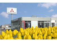 五泉三菱自動車販売(株)