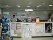 株式会社　三喜2