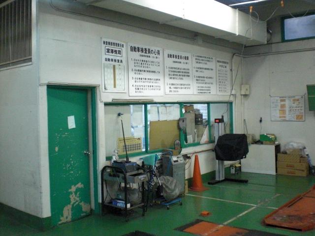 株式会社　三喜7