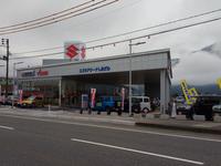 (株)スズキ自販新潟 スズキアリーナしおざわ/U’sしおざわ