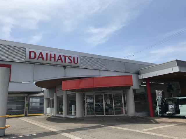 富山ダイハツ販売株式会社　高岡南店