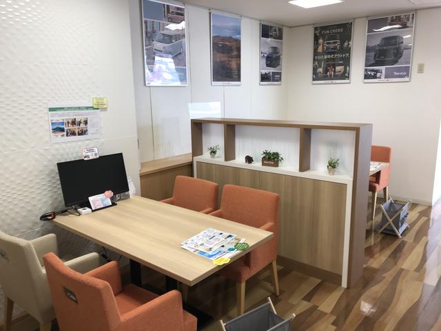 富山ダイハツ販売株式会社 高岡南店 サービス紹介の5つ目